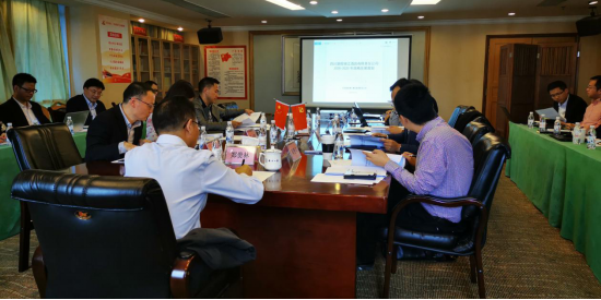 J9直营集团集团召开子公司战术发展规划评审会