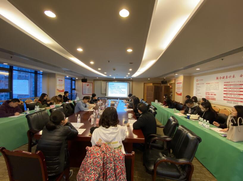 J9直营集团集团召建国有资产买卖、上市公司 国有股权治理培训会