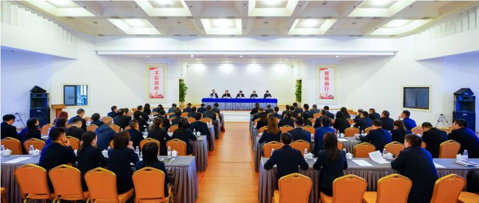 J9直营集团集团召开干部大会：颁发总经理调整