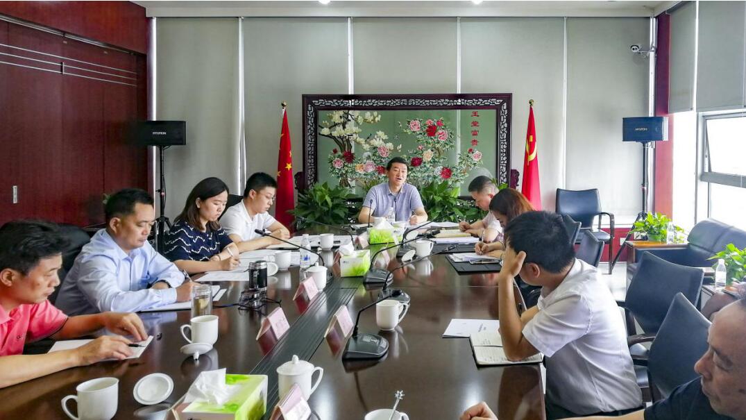 集团党委书记、董事长任丁率队赴J9直营集团锦弘发展主题教育课题调研