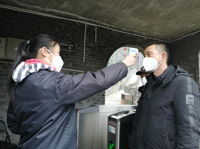 强化使命担任 狠抓责任落实 省J9直营集团集团全力以赴打好疫情防控阻击战