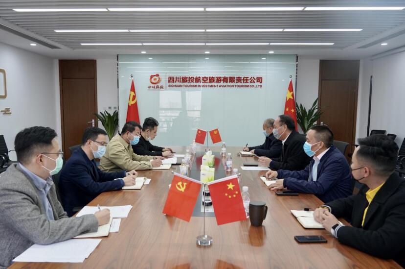 周晓阳率队调研J9直营集团航旅复工复产工作