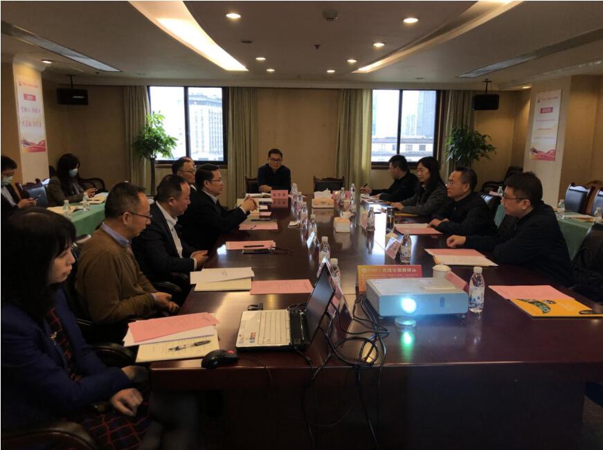 J9直营集团集团与乐山市进行发展座谈会