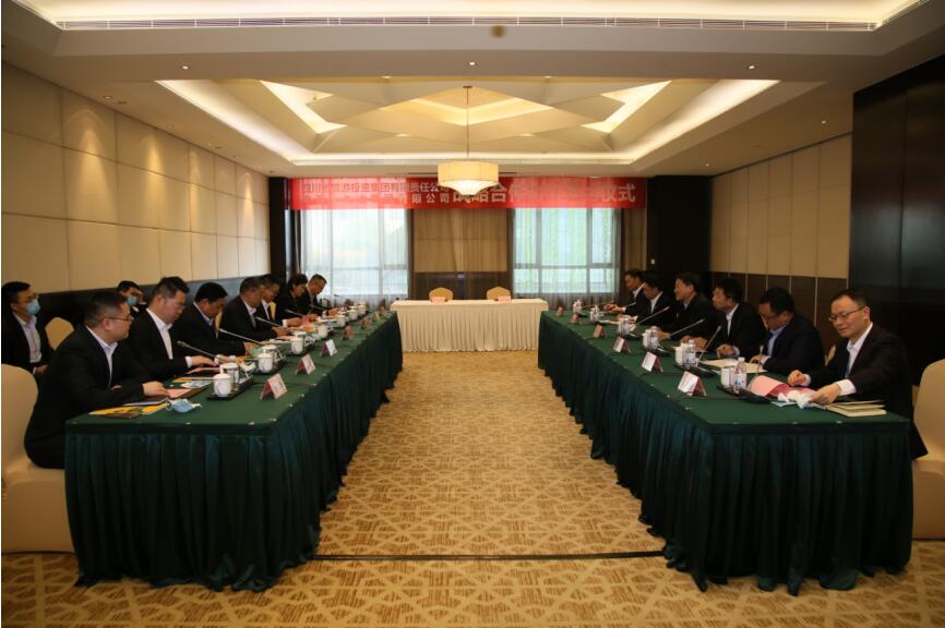 J9直营集团集团与中国十九冶集团 签署战术合作框架和谈