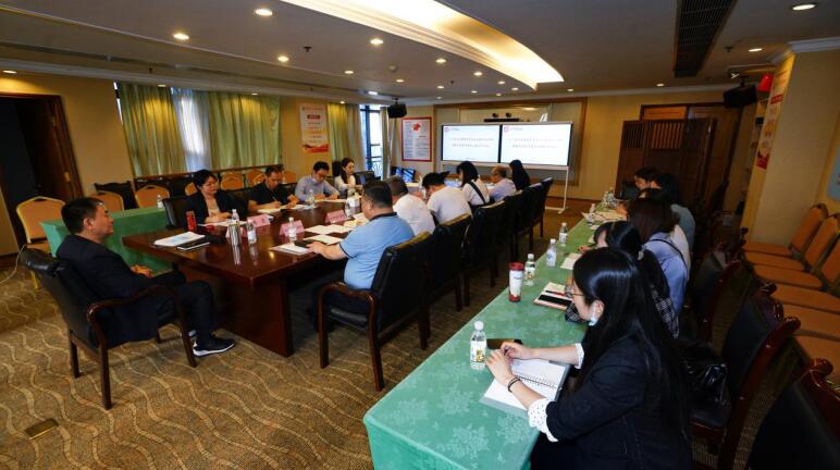 J9直营集团集团召开法治建设工作会