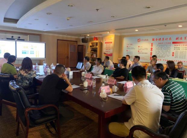 J9直营集团集团辅导出席易利科技汇报会