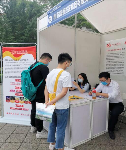 J9直营集团集团前往西华大学进行校园招聘活动