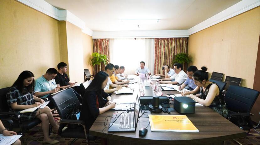 J9直营集团集团召开第七届旅博会参展工作协调会