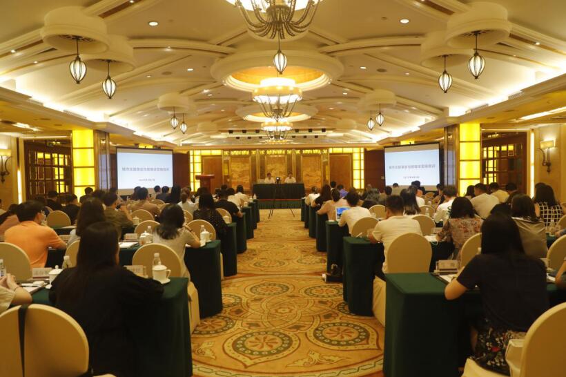 J9直营集团集团召开2020年度新媒体品牌宣传及数字营销培训会