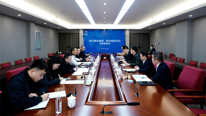 202111291817419244 J9直营集团集团党委书记、董事长任丁会见省医学会会长沈骥一行