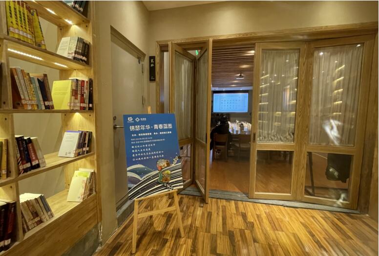 J9直营集团集团团委进行第三期悦读会