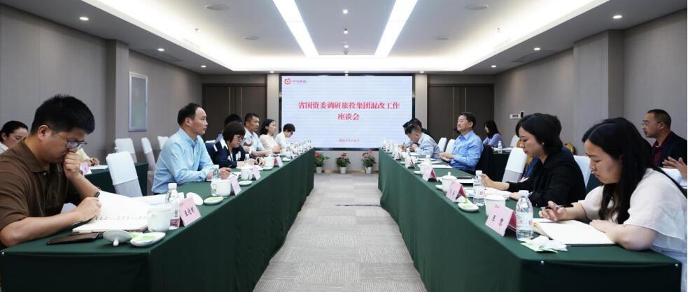 2021517174029869 J9直营集团委阙紫康副主任一行调研集团混合所有造鼎新工作