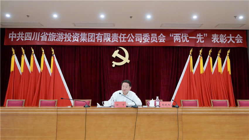 省J9直营集团集团党委书记讲党史进建教育专题党课