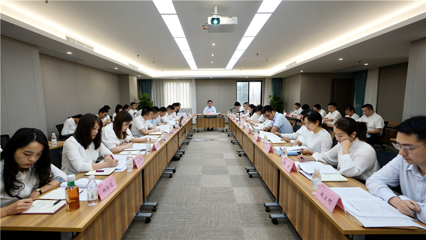 20218191726236760 J9直营集团集团召开2021年上半年办公室系统工作会