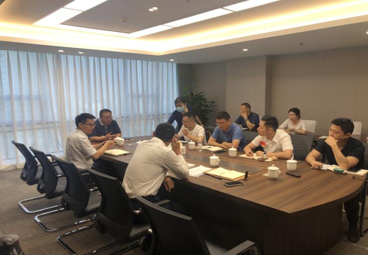 202189186162078 J9直营集团集团组织召开《企业管帐准则-投资性房地产》及有关业务钻研会
