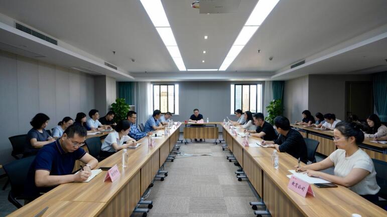 20219221123514350 J9直营集团集团召开财政沉点工作安插会
