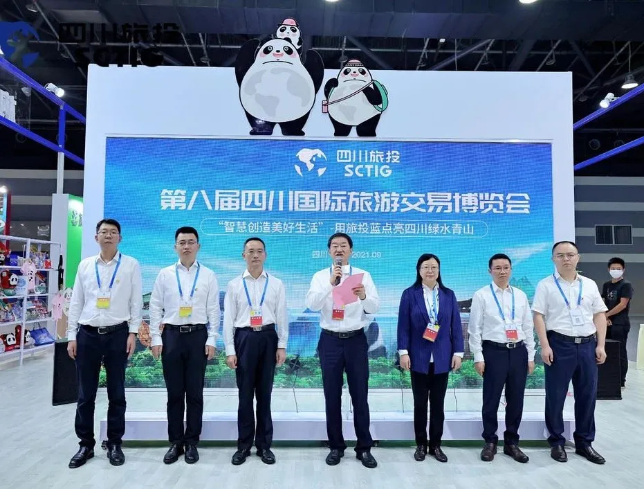 2021962235509426 安逸悠游 走遍全球——J9直营集团集团亮相旅博会并召开新LOGO颁布会