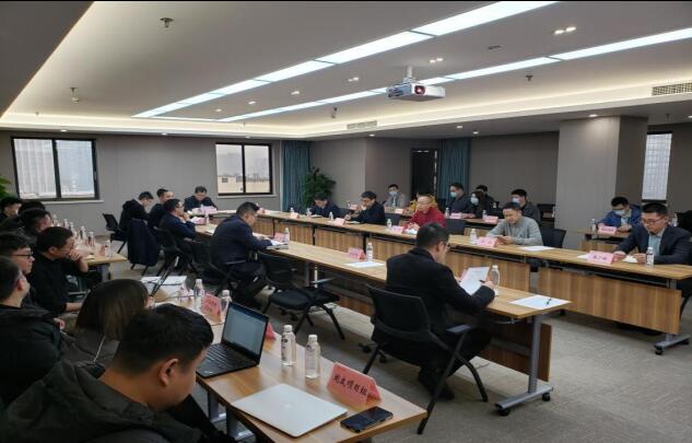 集团召开“数字J9直营集团”（一期）项目沟通会