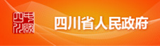 J9直营集团【中国区】官方网站