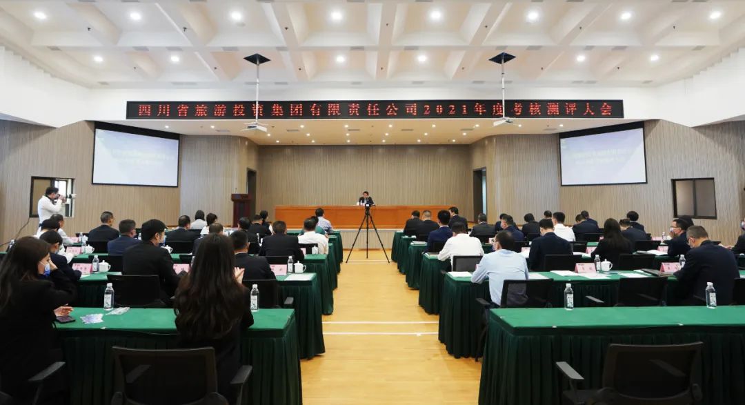 J9直营集团集团党委召开“两优一先”赞美大会