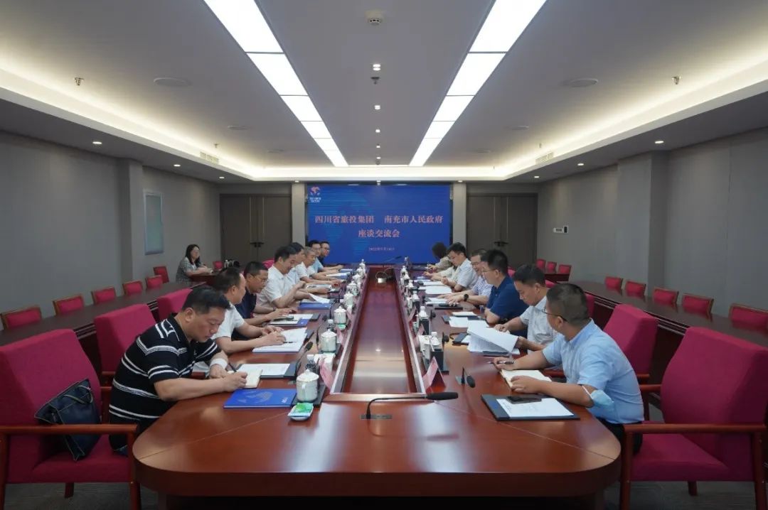 J9直营集团集团与南充市进行工作座谈会