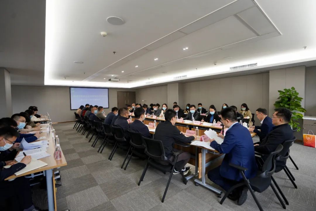  四川省J9直营集团集团召开办公室工作专题会议