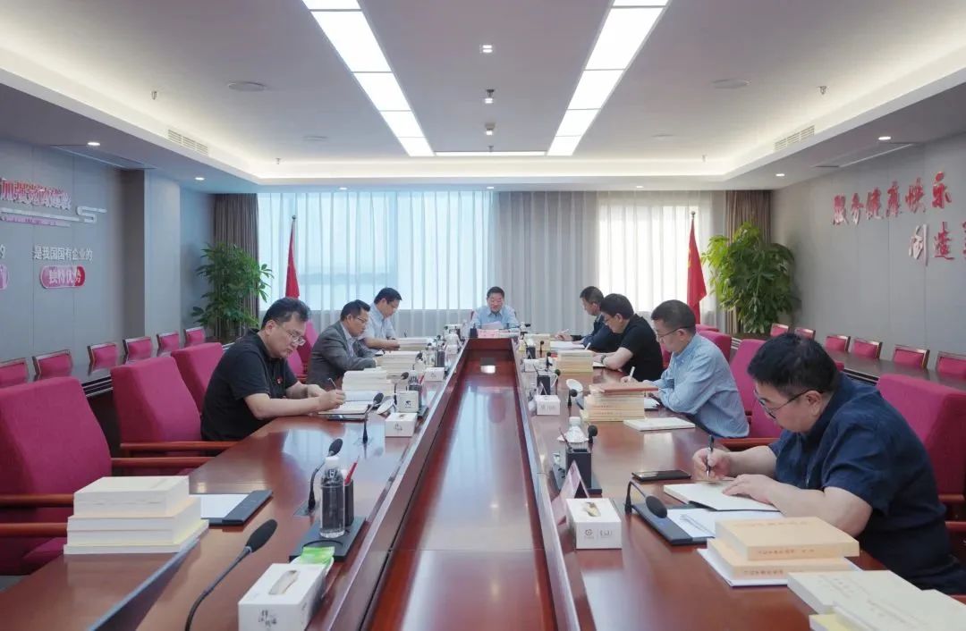 91e1aef4-8ea9-4cb7-90ff-2a2dccf7247b 省J9直营集团集团党委进建贯彻习近平新时期中国特色社会主义思想主题教育想书班开班