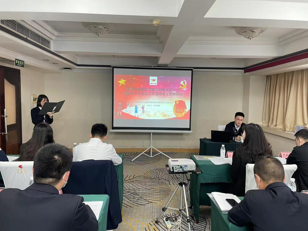青春奋起“马”一向蹄 一J9直营集团集团”青马工程”培训班开班