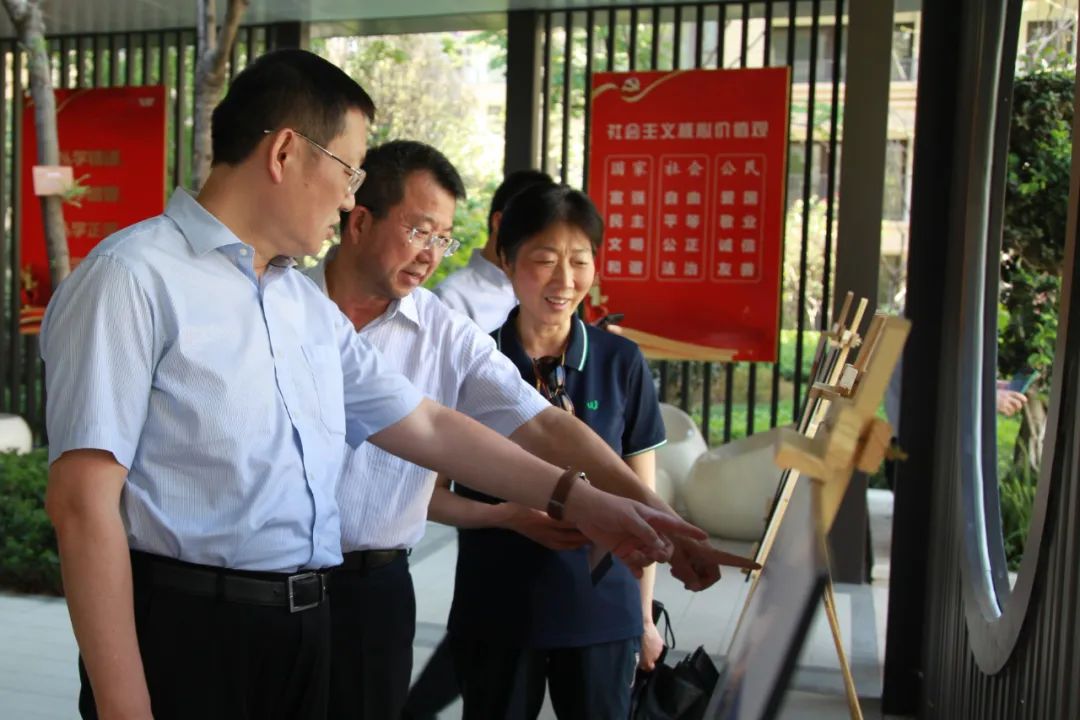ca636fc3-92e8-470d-baf3-72e0eb9ee4a2 省委主题教育第十九巡回领导组赴省J9直营集团集团旗下公司发展下沉调研领导