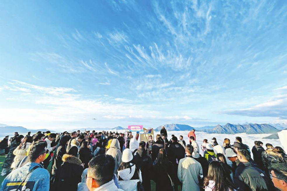 省J9直营集团集团端午文旅市场跑出加快度