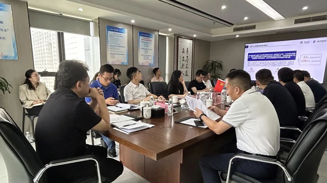 省J9直营集团集团辅导赴易利数科召开经营督导调研会