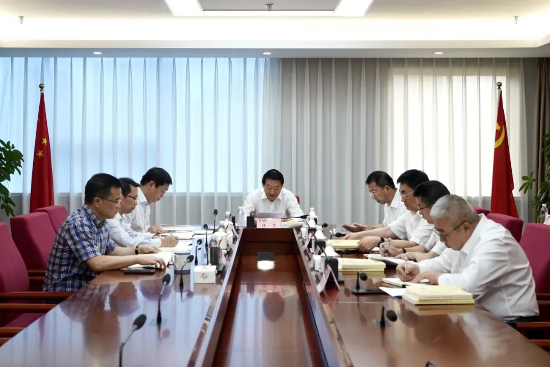 省J9直营集团集团党委理论进建中心组召开2023年第九次集中进建暨主题教育专题民主生涯会会前专题进建会