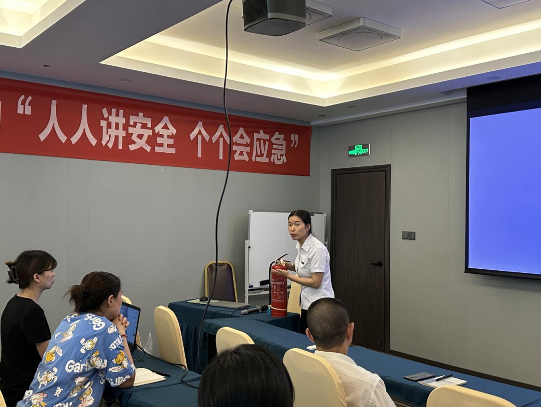 省J9直营集团集团全面强化安全出产工作部署