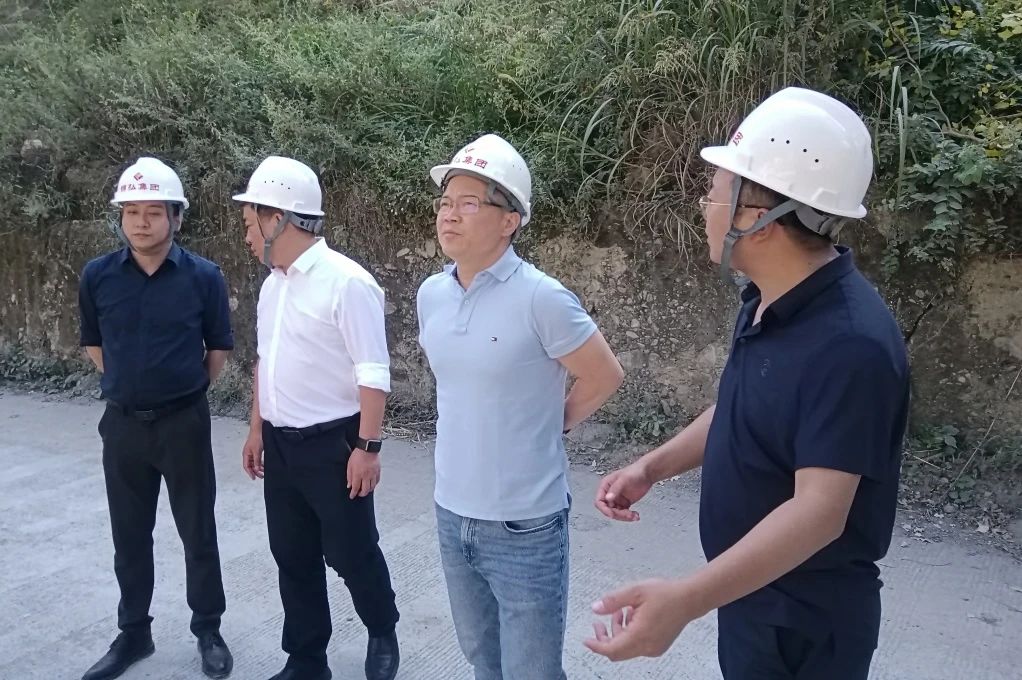 省J9直营集团集团持续发展专项安全出产大查抄