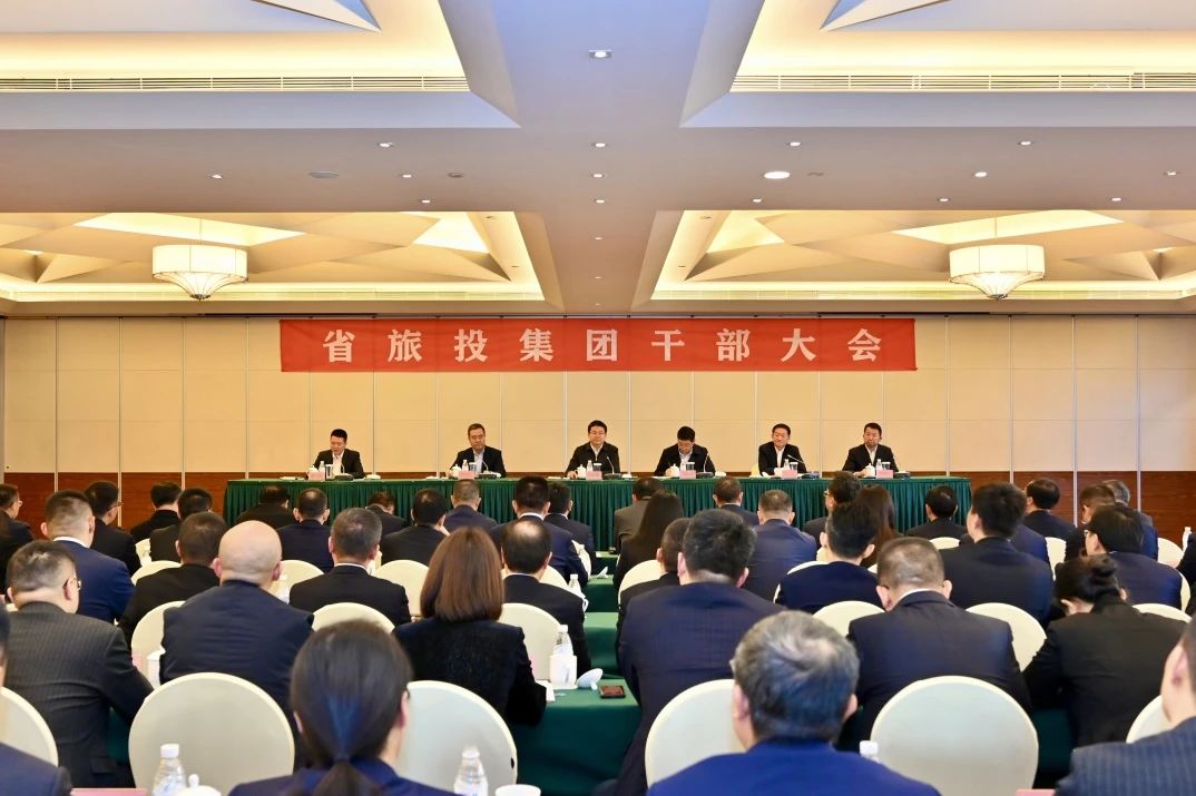 698d5d1a-fdd9-4b2c-b824-b922bcbfb9ab 游勇同道任省J9直营集团集团党委书记、董事长
