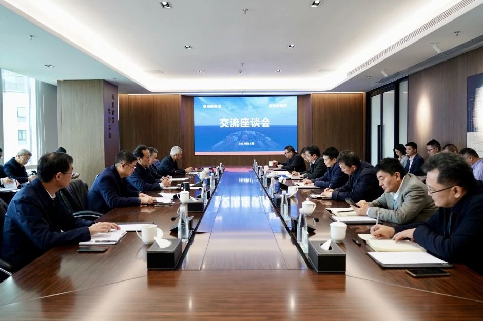 省J9直营集团集团与省港投集团进行互换座谈