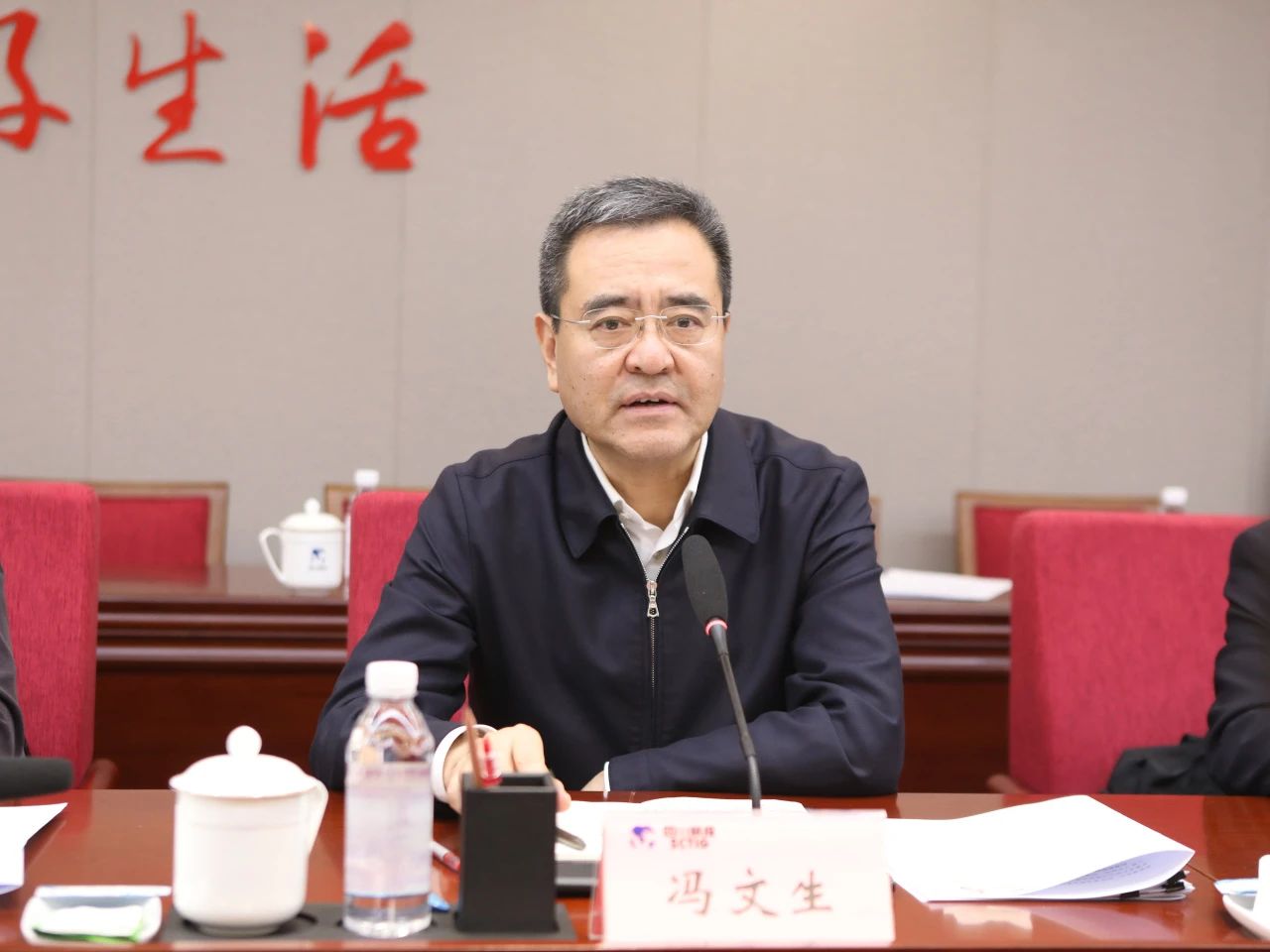 J9直营集团委党委书记、主任冯文生赴省J9直营集团集团调研鼎新发展工作
