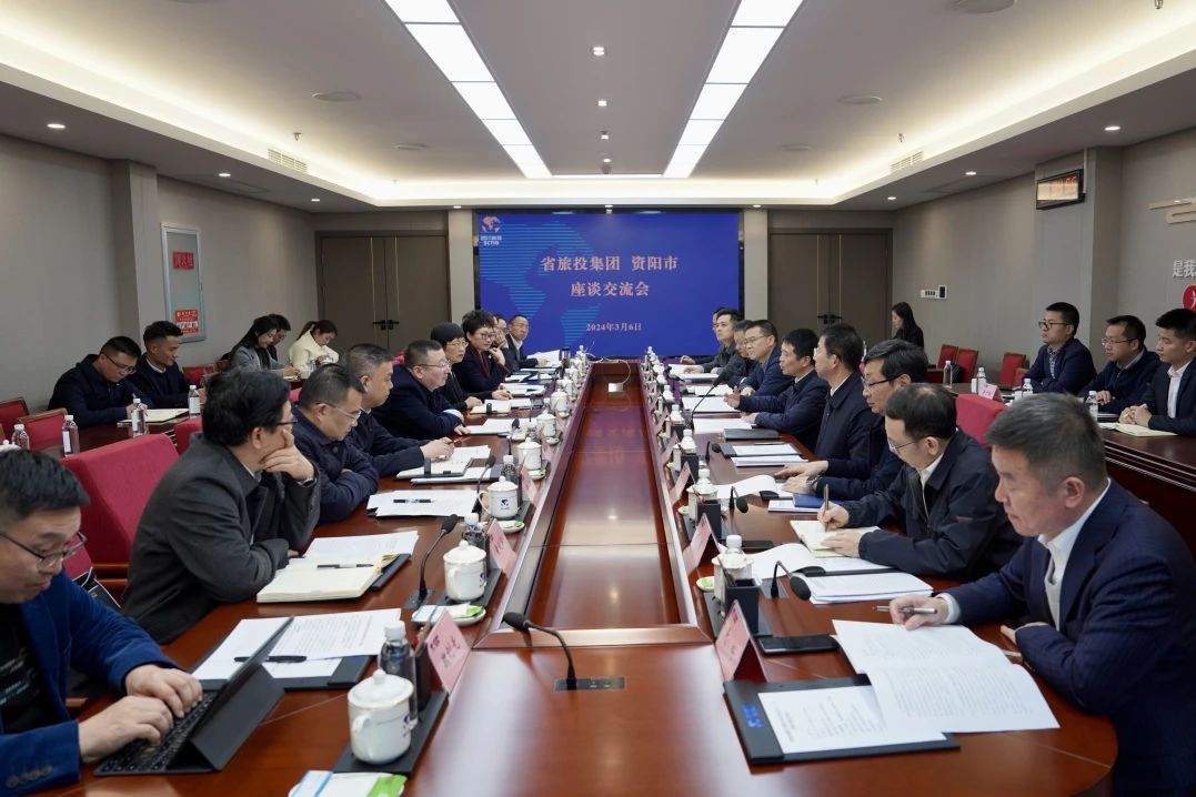省J9直营集团集团与资阳市委进行座谈互换会