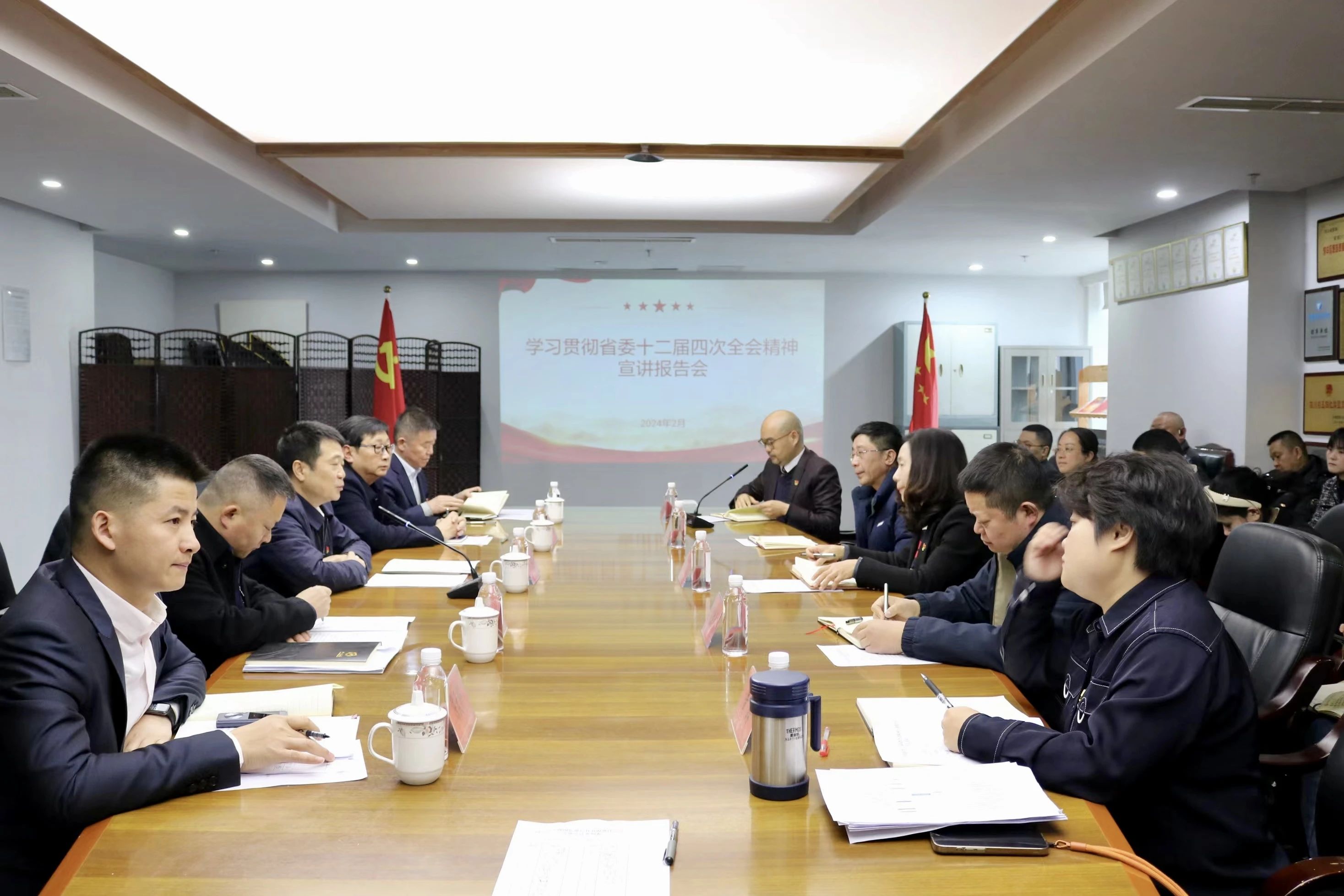 省J9直营集团集团深刻发展省委十二届四次全会心灵进建宣传贯彻工作