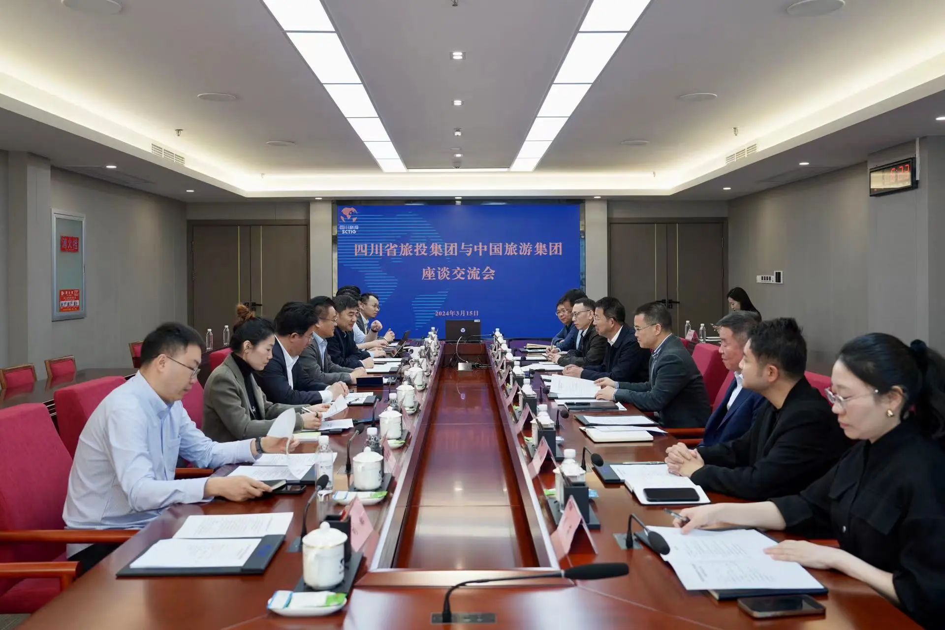 省J9直营集团集团与中国游览集团进行座谈互换会
