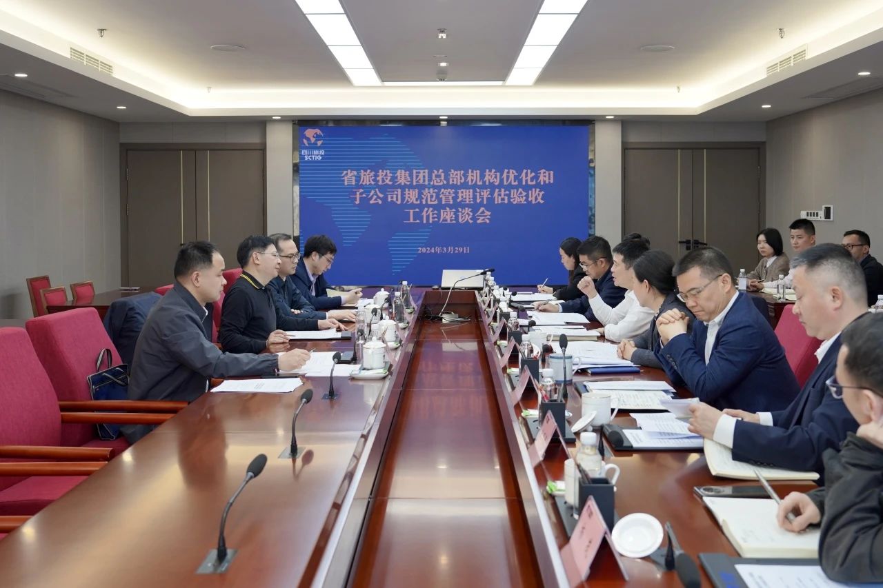 J9直营集团委党委专职副书记任兴文带队调研省J9直营集团集团