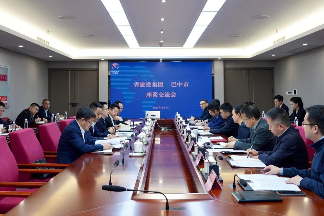 四川省J9直营集团集团凸起产业造就 携手通江县推动托底性助扶工作