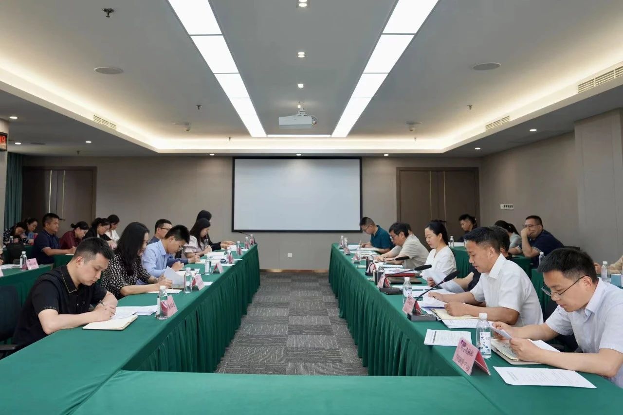 省J9直营集团集团部署推动鼎新深入提升行动沉点工作