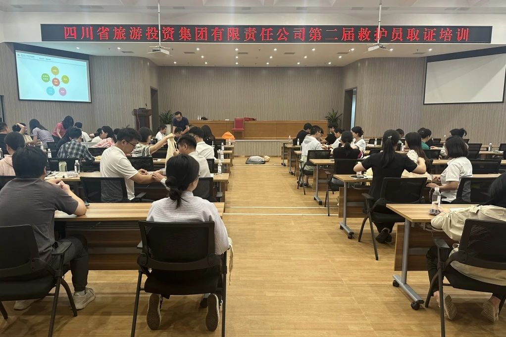 安全防控｜①省J9直营集团集团组织发展第二届救护员取证培训；②省J9直营集团集团组织发展消防分散综合应急演练