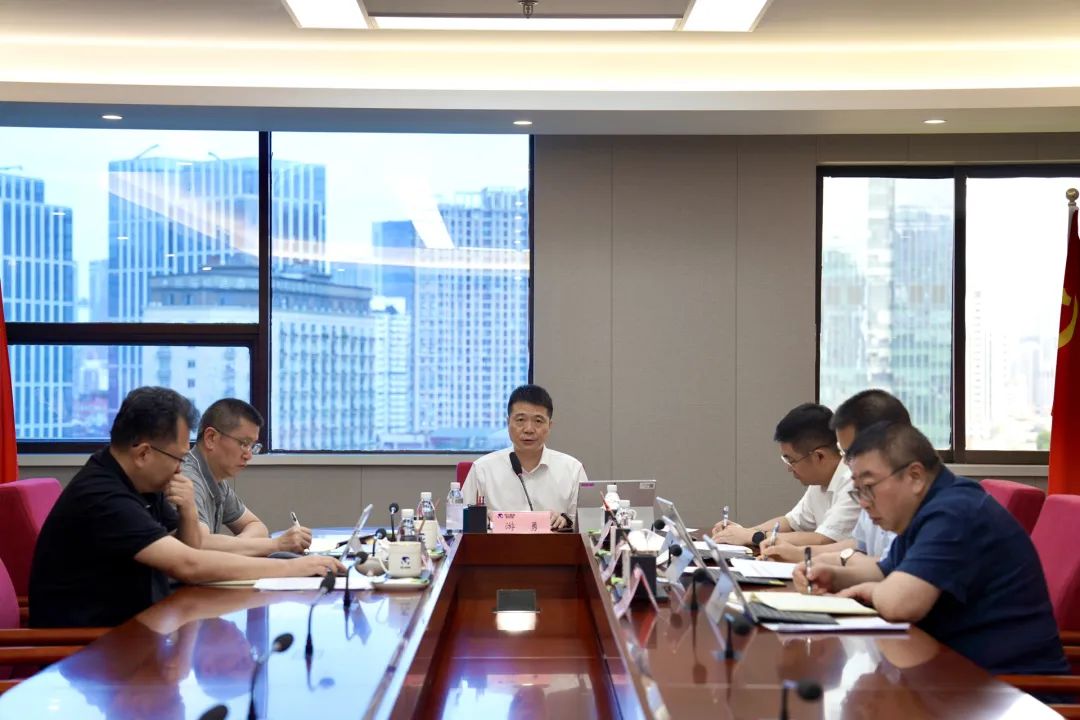 省J9直营集团集团召开党委（扩大）会议 专题通报进建党的二十届三中全会心灵