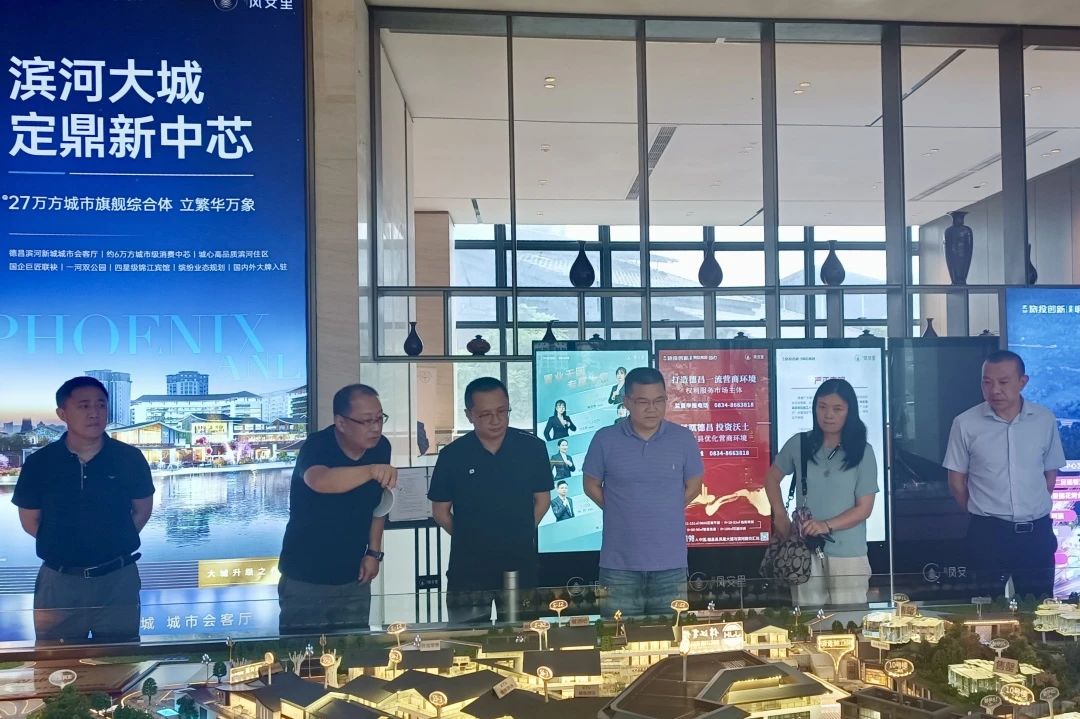 6dd5951a-33e8-4533-8884-b385e2c8b90c 省J9直营集团集团辅导出席凉山州火炬节签约典礼并调研文旅资源