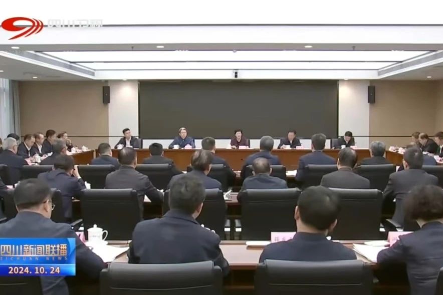 省J9直营集团集团进建贯彻施幼琳省长调研国资国企鼎新发展工作讲话心灵和省属企业经济运行调度会议心灵