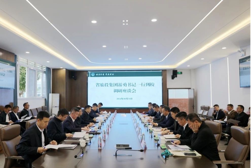 省J9直营集团集团辅导带队调查四川游览学院“文旅数智造作创新示范基地”项目