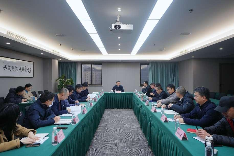 省J9直营集团集团召开巡视整改督导工作会议