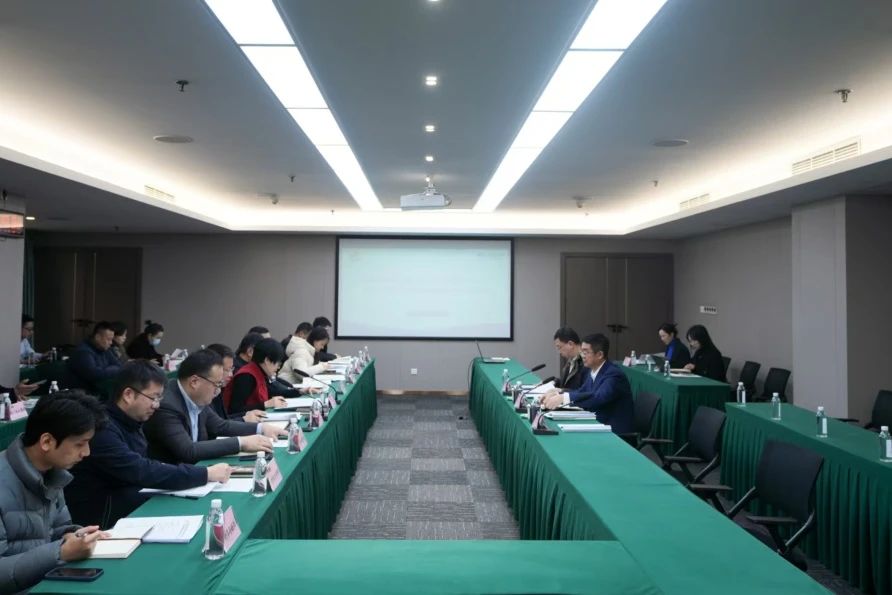 省J9直营集团集团党校（教育培训中心）年度工作会议暨校务委员会第三次会议召开